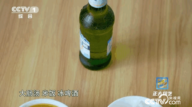 b88376062b8c73052d053e6f6da410ee_2023090317365236928.gif b88376062b8c73052d053e6f6da410ee_2023090317365236928.gif