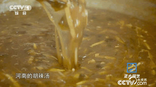 cc0b5710da31e38d3430d70b36fe0201_2023090317363653332.gif cc0b5710da31e38d3430d70b36fe0201_2023090317363653332.gif